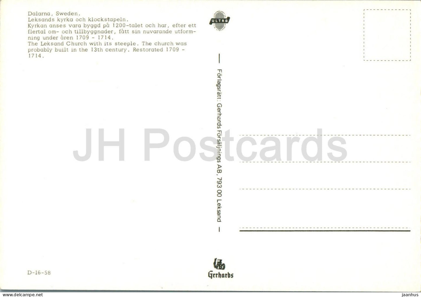 Leksands Kyrka och Klockstapeln - Leksand - Dalarna - bell tower - church - 1 - D-16-58 - Sweden - unused