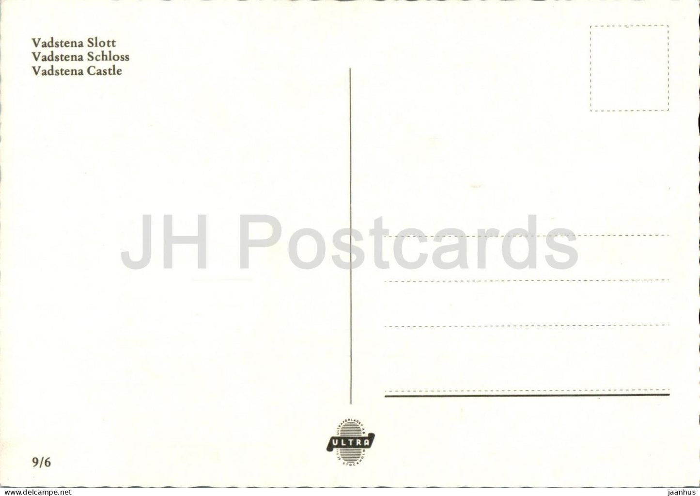 Vadstena slott - bateau - château - 9/6 - Suède - inutilisé