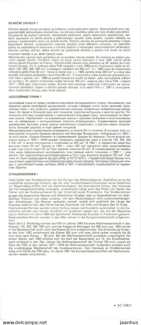 Road Racing I - Cornering motorcycles on street race - motorbike - racing motorsport - Czech Republic - unused