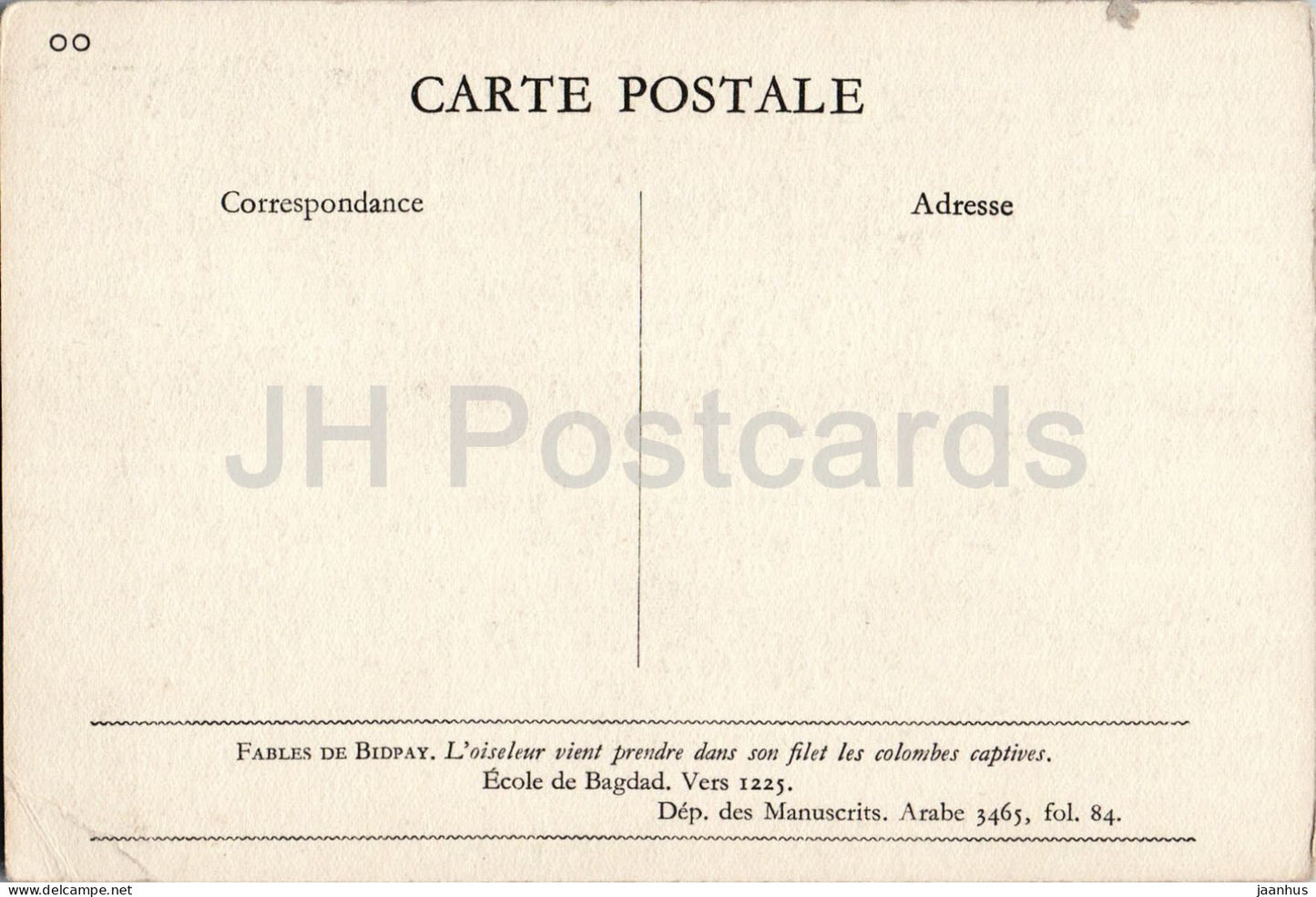 miniature painting - the fowler catching the doves - Fables de Bidpay birds - Arab art - old postcard - France - unused