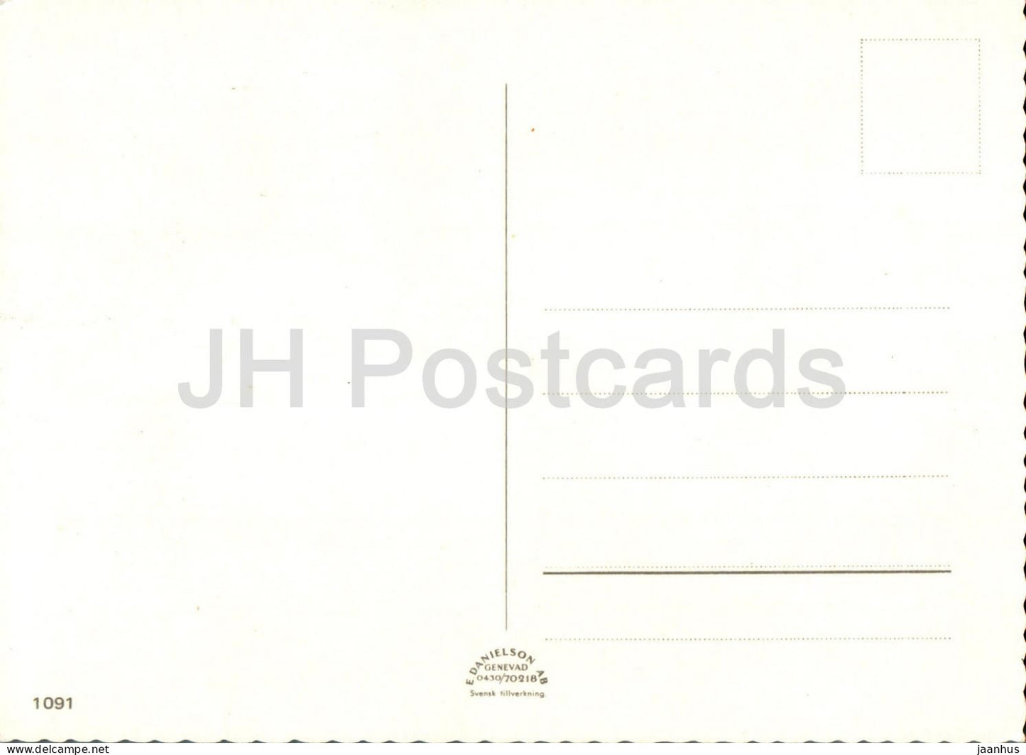 Vaxjo Domkyrka - cathedral - multiview - 2 - 1091 - Sweden - unused