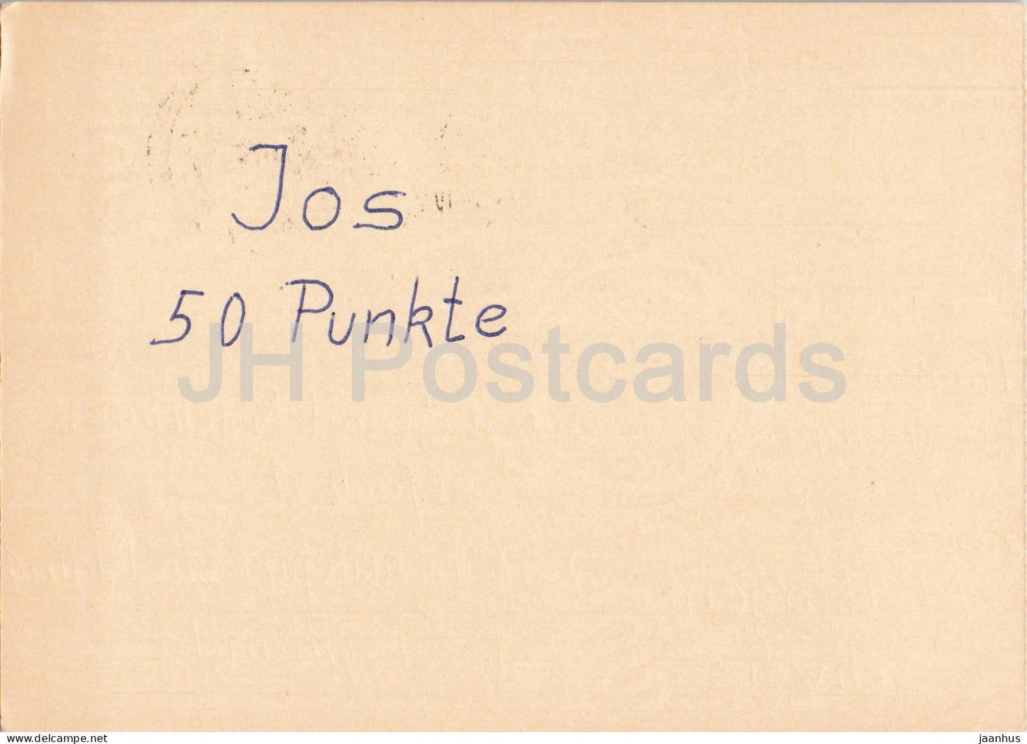 Guten Abend Nachbarn - Hessischer Rundfunk - postal stationery - 33 - 1972 - Switzerland - used