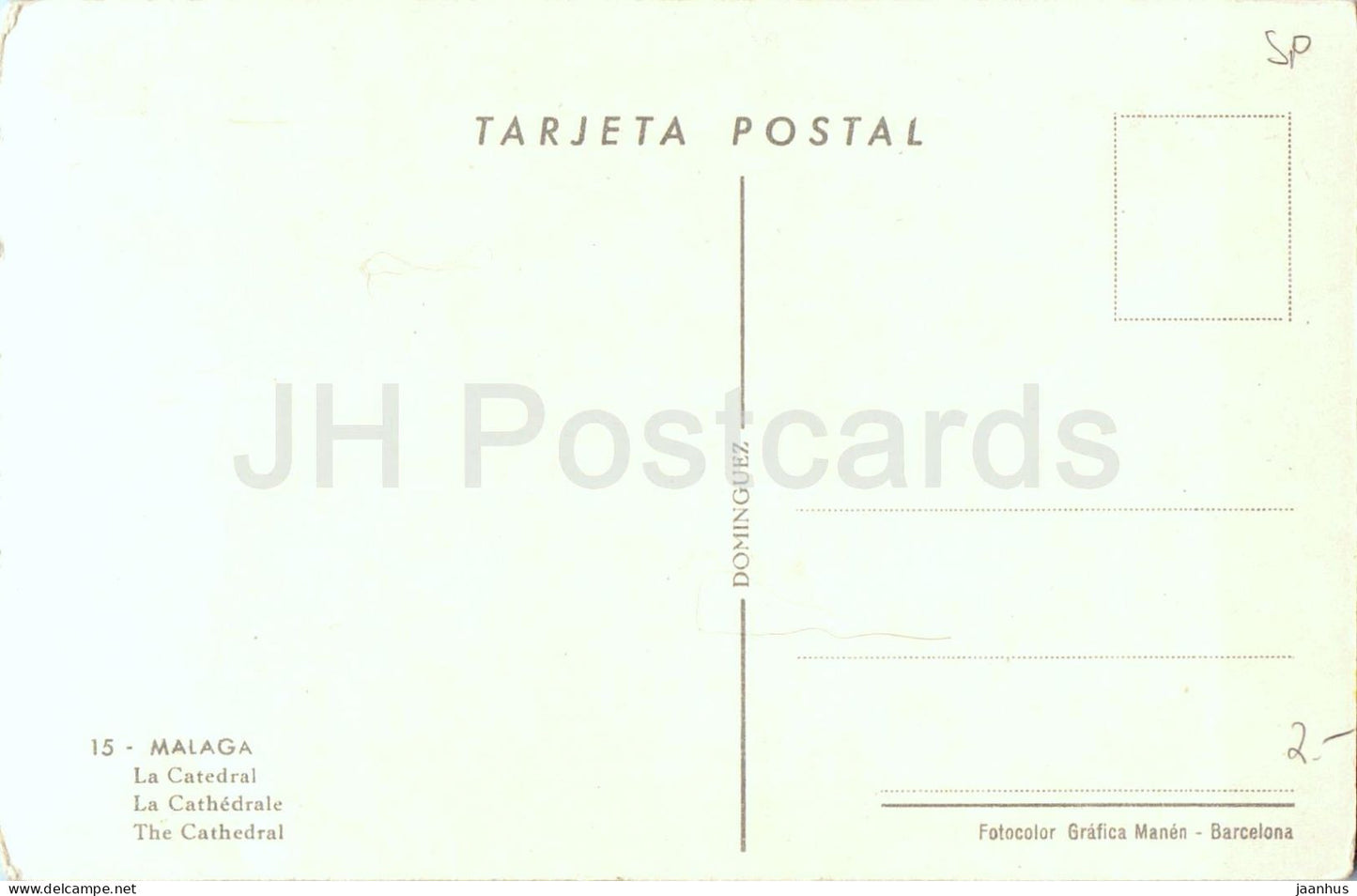 Malaga - La Catedral - Cathedral - cathedral courtyard gardens - 15 - old postcard - Spain - unused