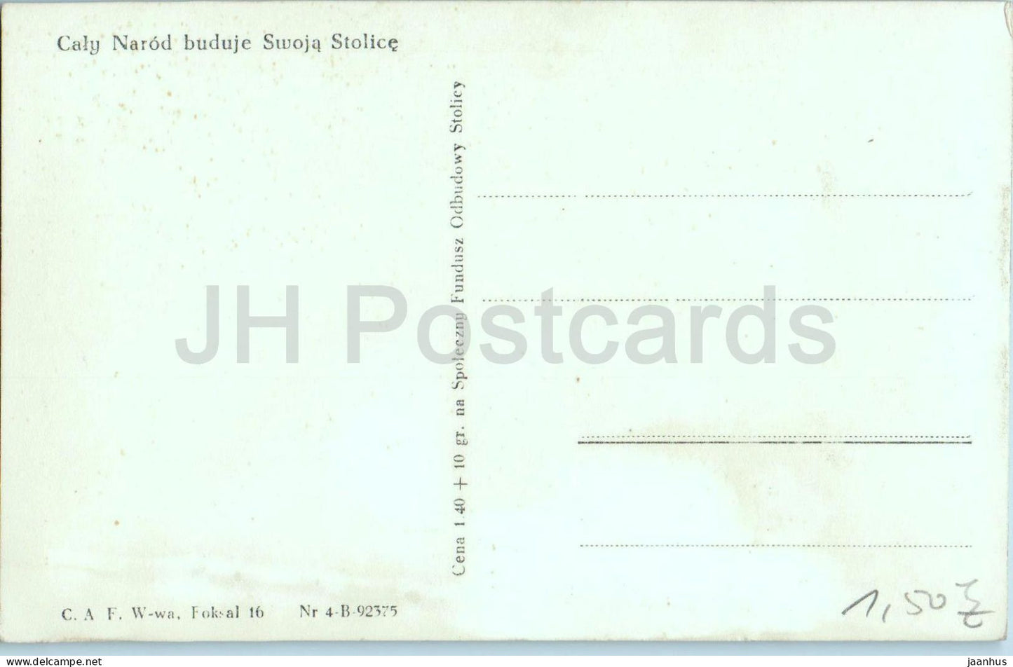 Varsovie - Stare Miasto - Vieille Ville - sculpture - pigeons - détail - oiseaux - carte postale ancienne - Pologne - non utilisée