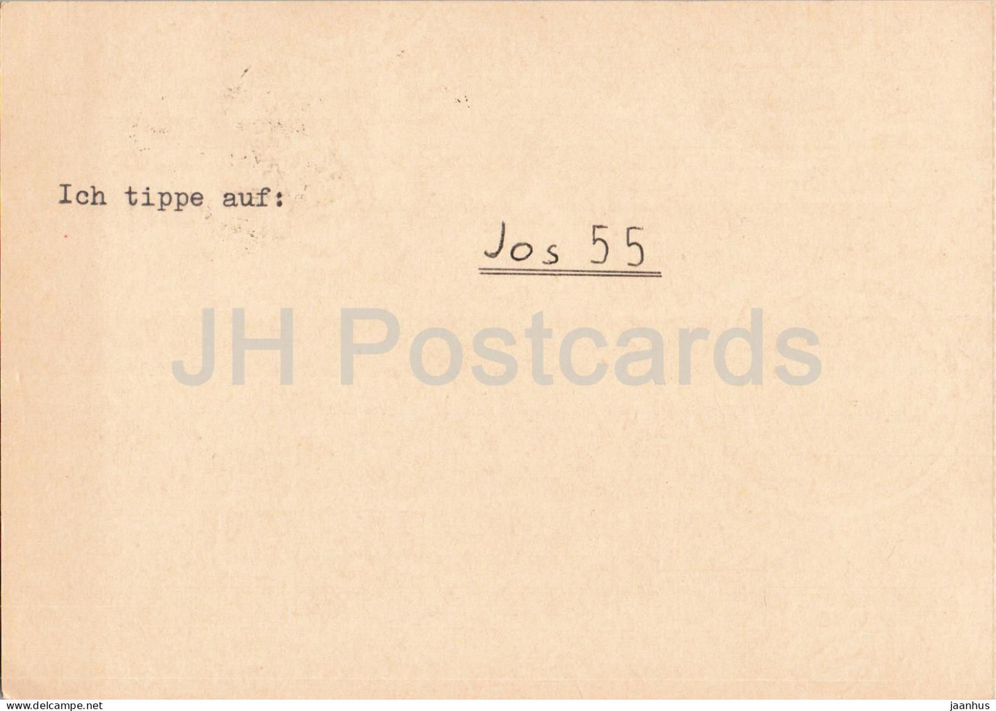 Guten Abend Nachbarn - Hessischer Rundfunk - postal stationery - 9 - 1972 - Switzerland - used