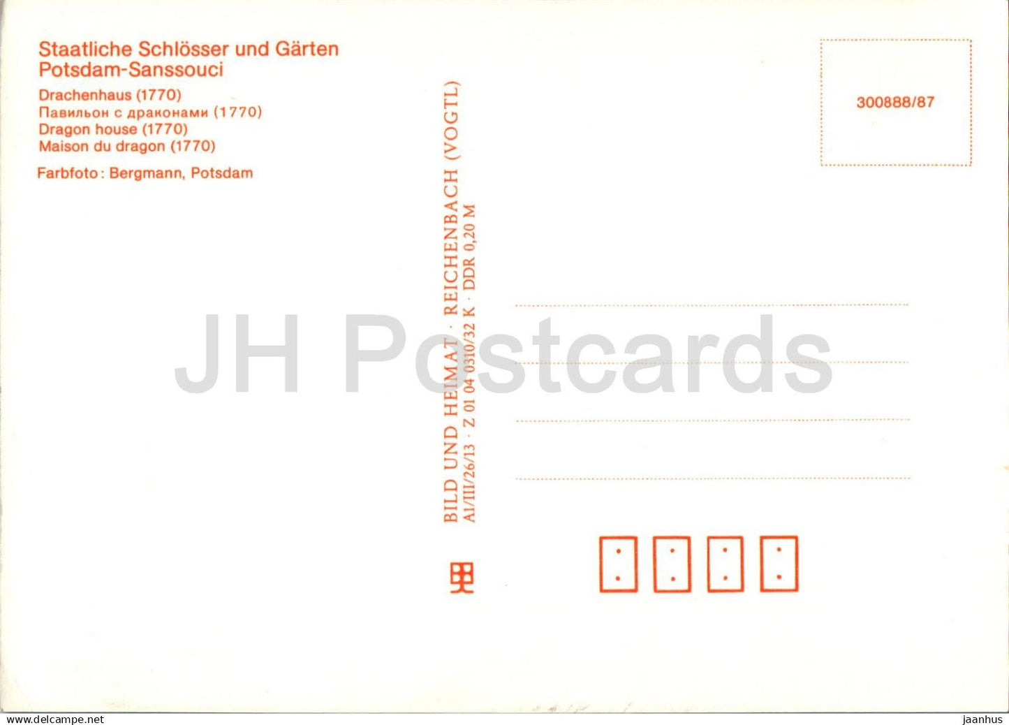 Potsdam Sanssouci - Dragon House - Drachenhaus - Germany DDR - unused