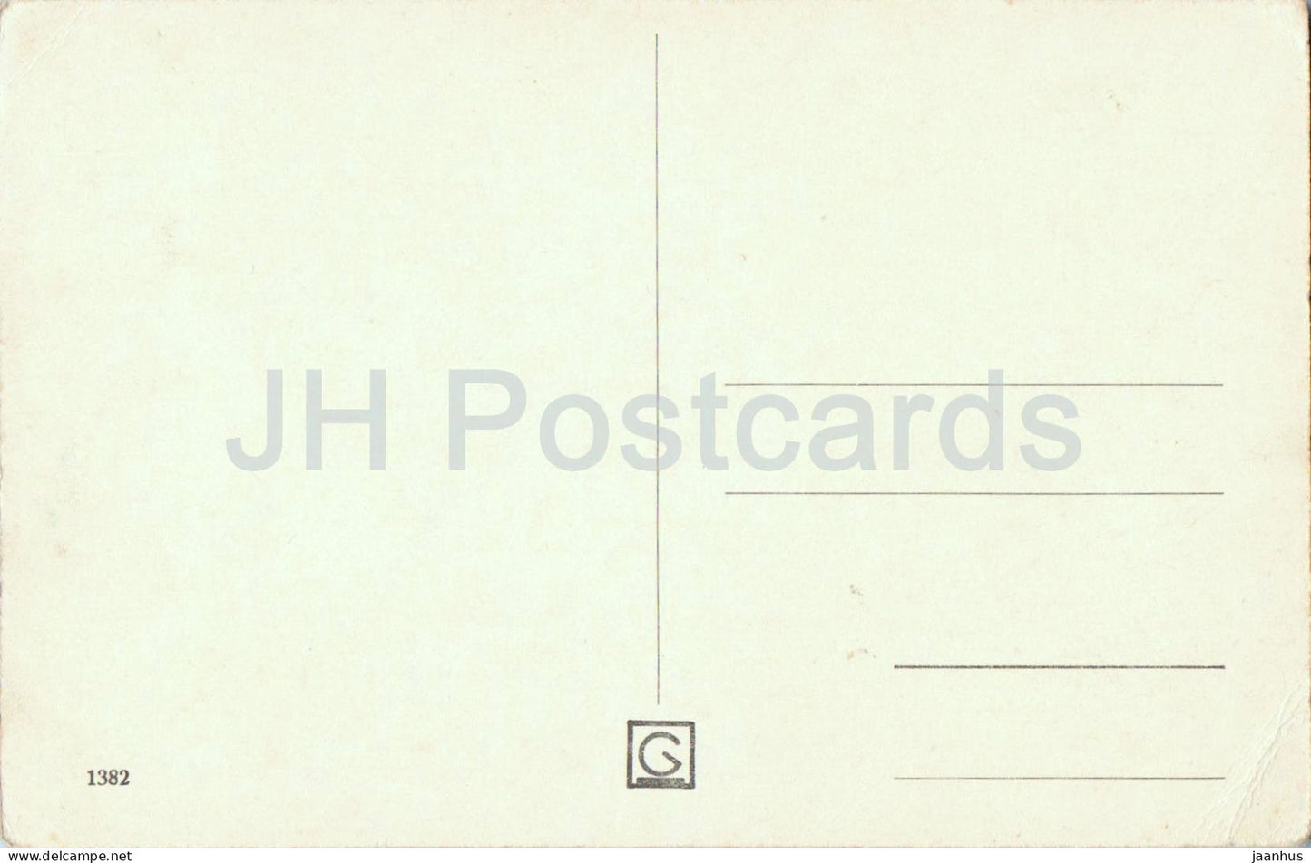 Wien - Vienna - Karlskirche - Church - Dome - 1382 - old postcard - Austria - unused