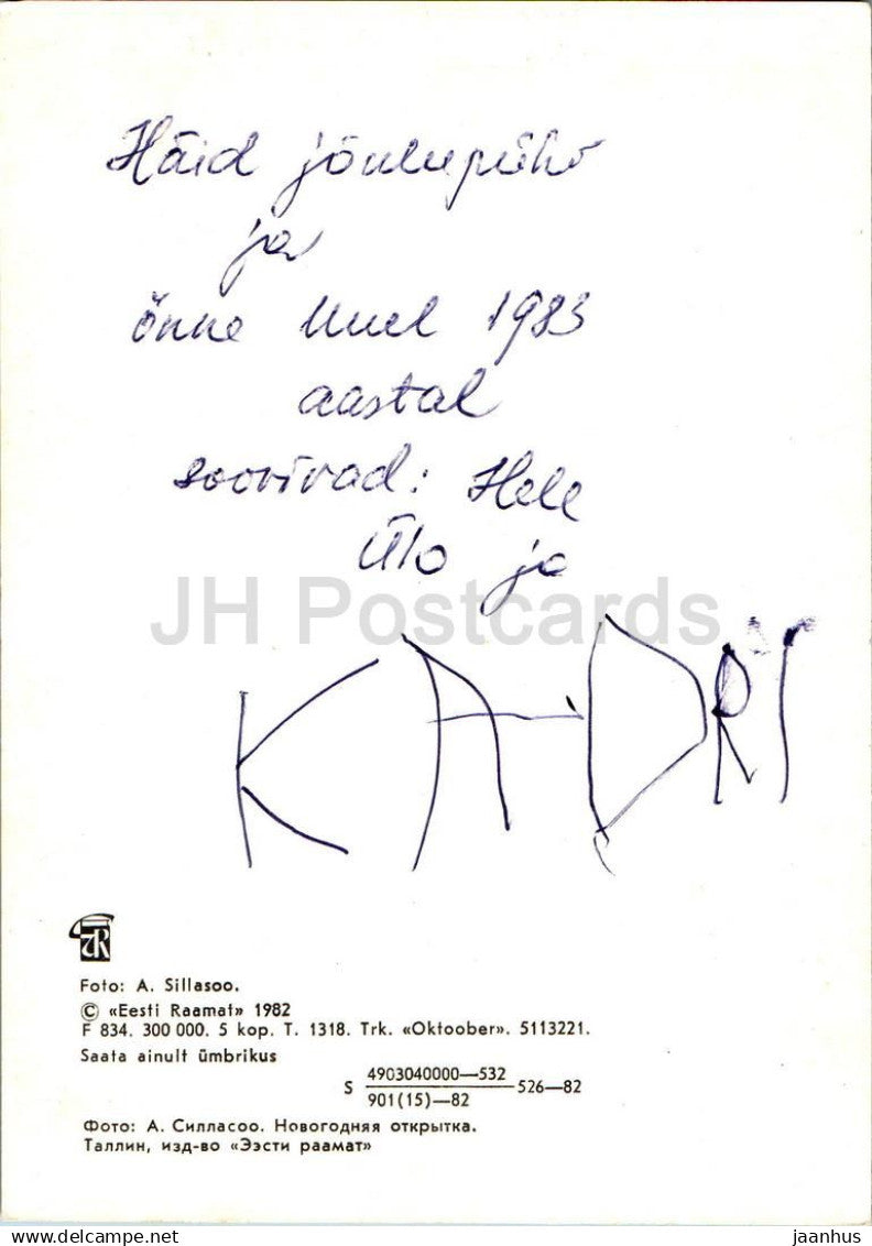 Carte de voeux du Nouvel An - 4 - cloches - bougie - fleurs - 1982 - Estonie URSS - utilisée