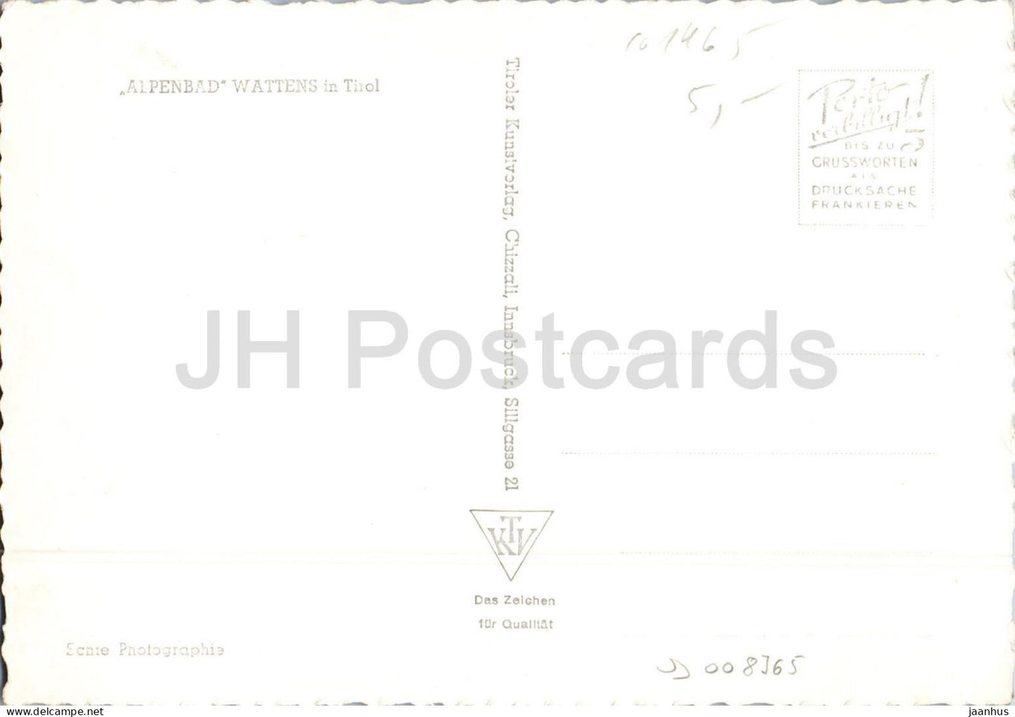 Alpenbad Wattens – Schwimmbad – Freizeit – 8207 – alte Postkarte – Österreich – unbenutzt