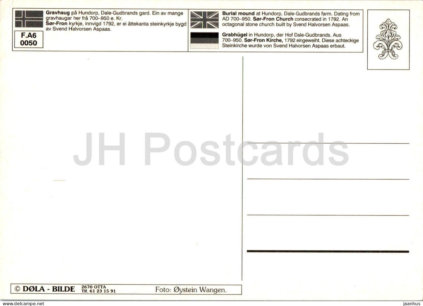 Tumulus à la ferme Dale Gudbrands - Église Sor Fron - 0050 - Norvège - inutilisé