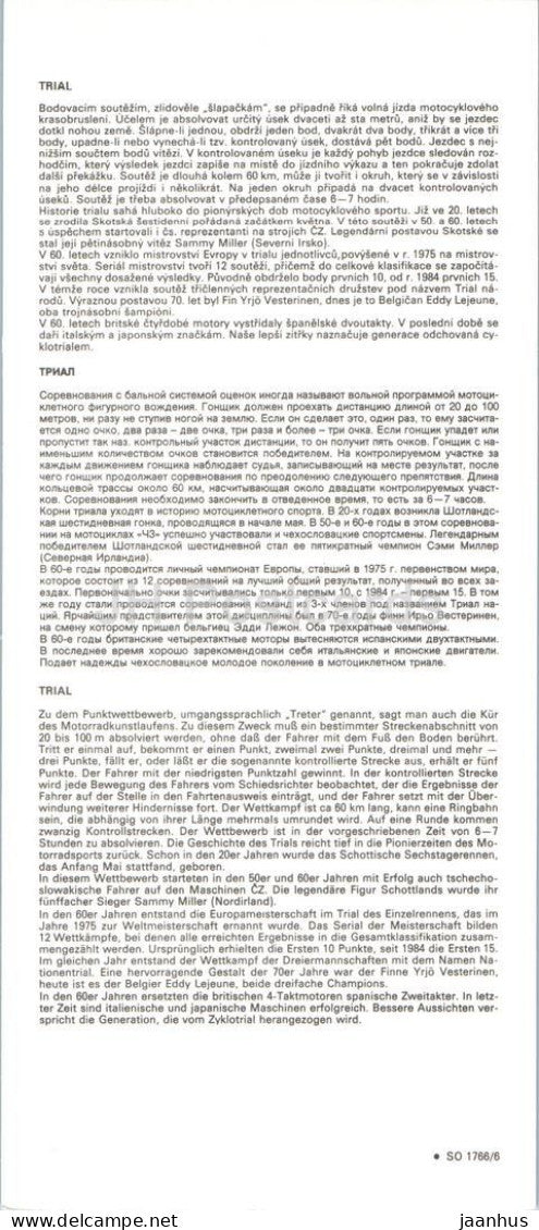 Trial - Motorcycle trial riders crossing river obstacles - motorbike - racing motorsport - Czech Republic - unused