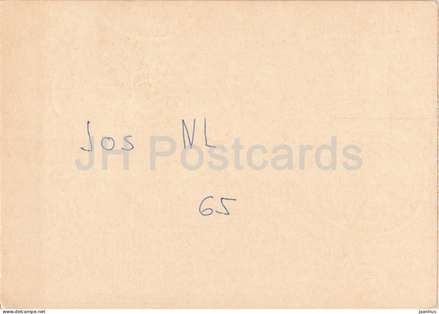 Guten Abend Nachbarn - Hessischer Rundfunk - postal stationery - 21 - 1972 - Switzerland - used