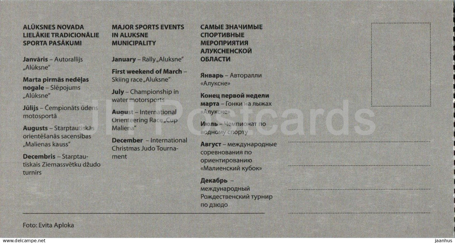 Aluksne - Championnat de sports nautiques motorisés - bateau à moteur - Lettonie - non utilisé
