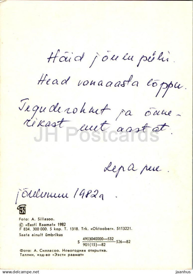 Carte de voeux du Nouvel An - 3 - cloches - bougie - fleurs - 1982 - Estonie URSS - utilisée