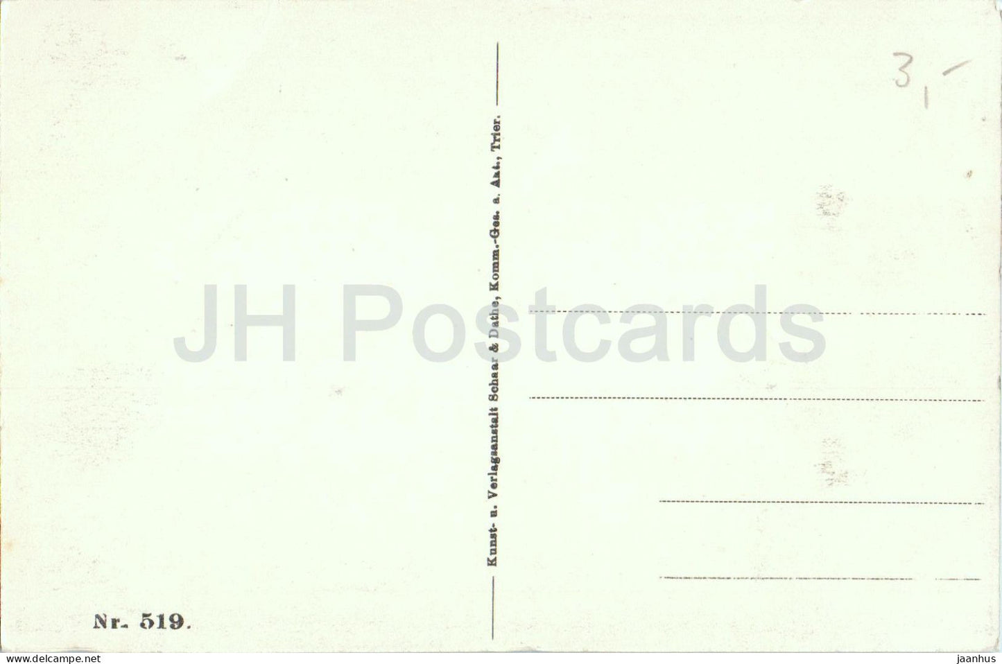 Le Maisniel - ruines - église - destruction de guerre - scène de la Première Guerre mondiale - 519 - carte postale ancienne - France - non utilisée