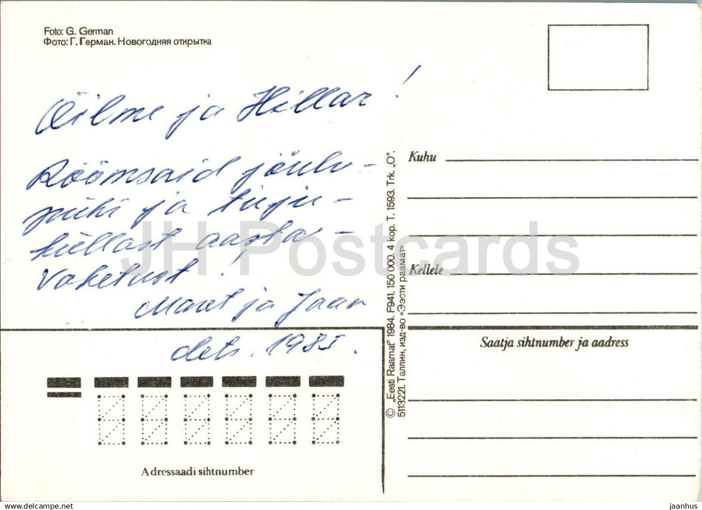 New Year greeting card - Winter forets - branch - 2 - 1984 - Estonia USSR - used