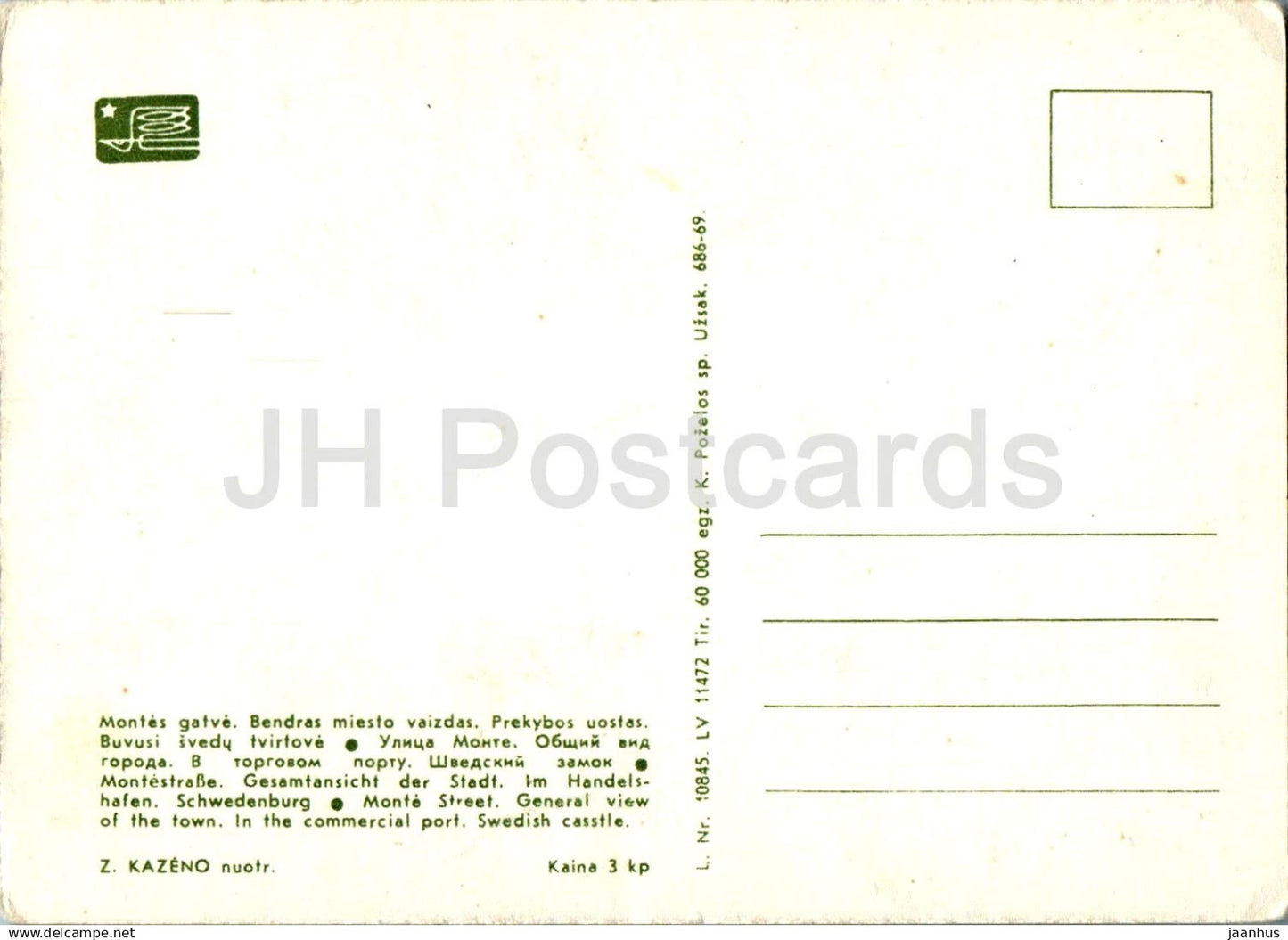 Klaipeda - Rue Monte - Vue générale - Port de commerce - Château suédois - Multivue - 1969 - Lituanie URSS - inutilisé