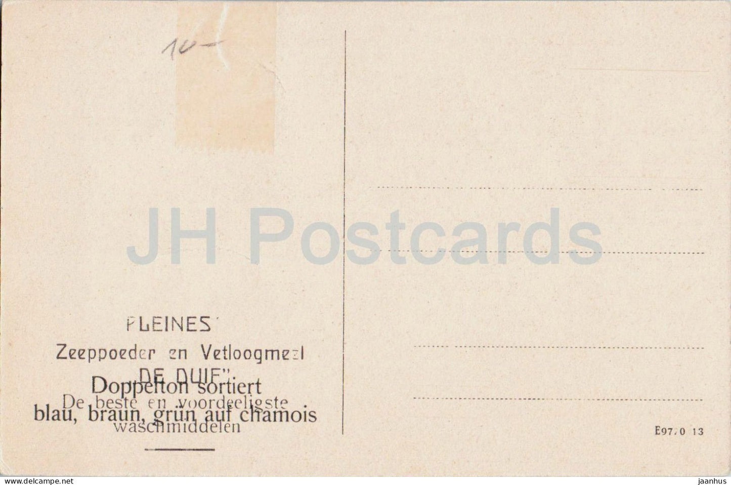 Ebelsberg - beliebter Ausflugsort der Linzer - Passian’s Gasthaus - Denkmal - old postcard - Austria - unused