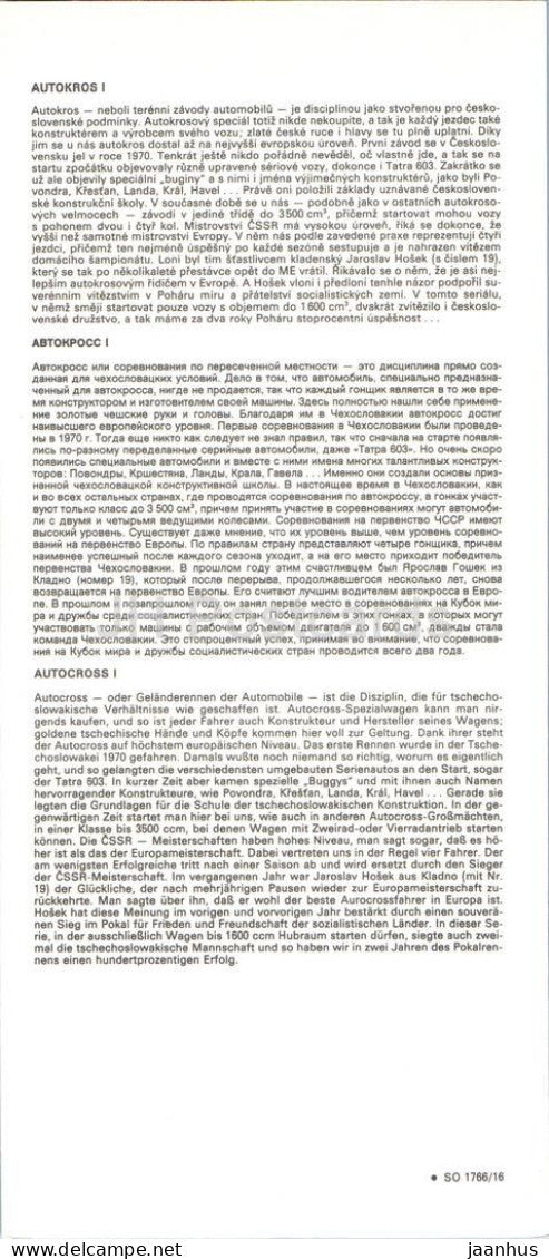 Autocross I - Buggy racing - offroad - car - racing motorsport - Czech Republic - unused