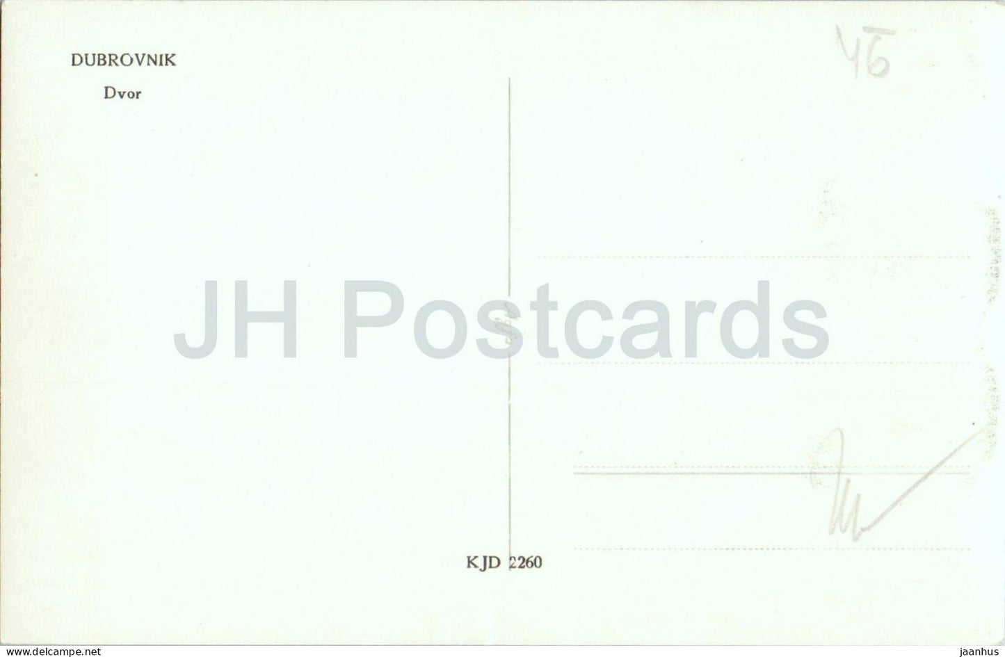 Dubrovnik - Dvor - Palace - architecture - arches - KJD 2260 - old postcard - Croatia - unused