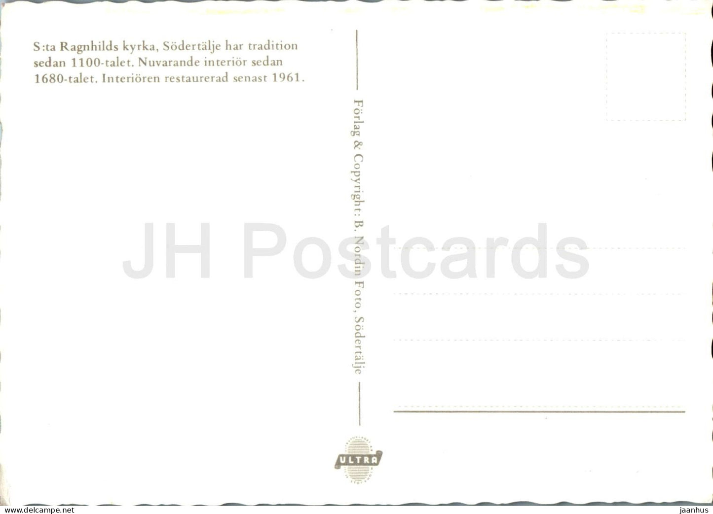 St Ragnhilds Kyrka - church - Sweden - unused