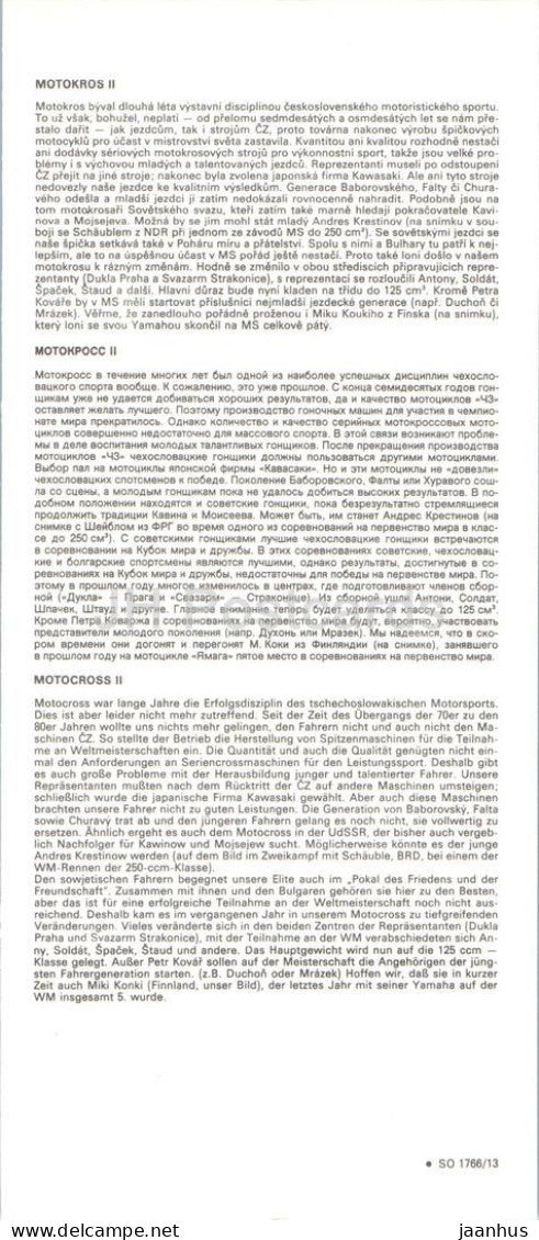 Motocross II - Riders on CZ and Yamaha bikes - motorbike - racing motorsport - Czech Republic - unused