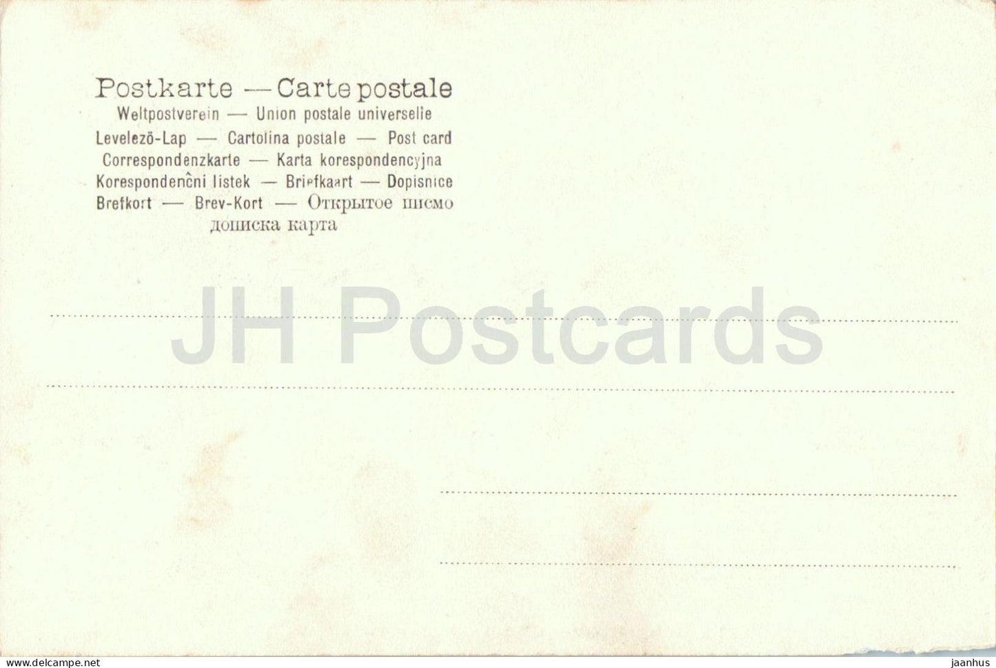 Curort Voslau - Grandhotel Bellevue - Marien-Villa - hôtel - carte postale ancienne - années 1900 - Autriche - inutilisée