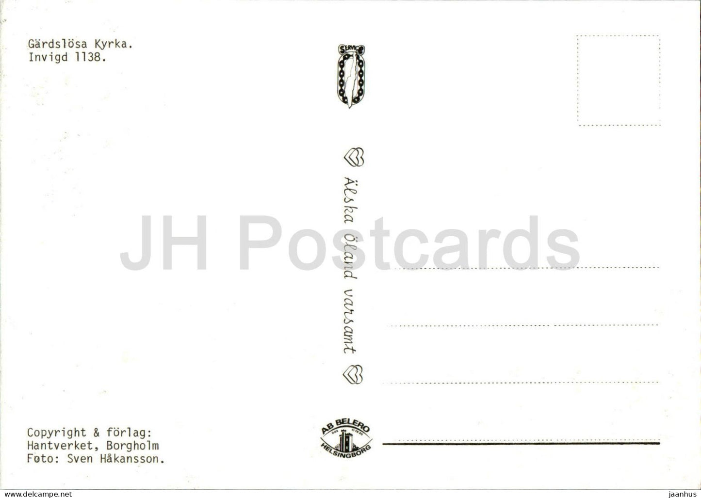 Gardslosa Kyrka - church - Sweden - unused