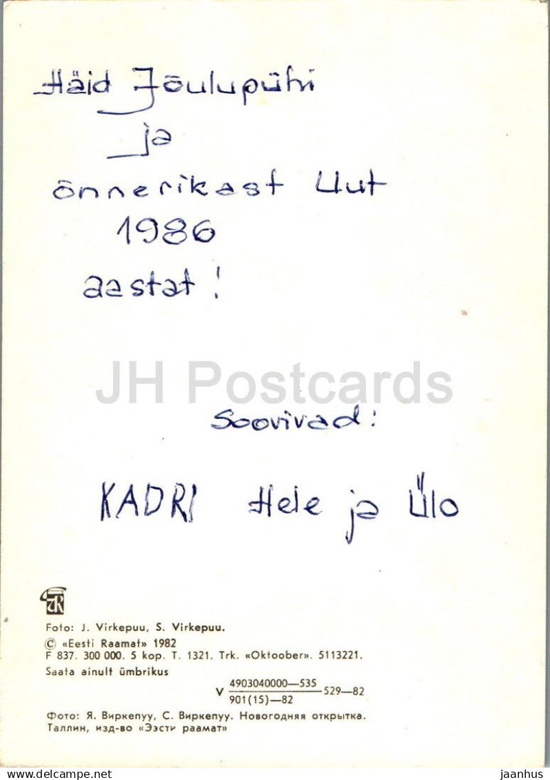 Carte de voeux du Nouvel An - 3 - décorations - cadeaux - 1982 - Estonie URSS - d'occasion