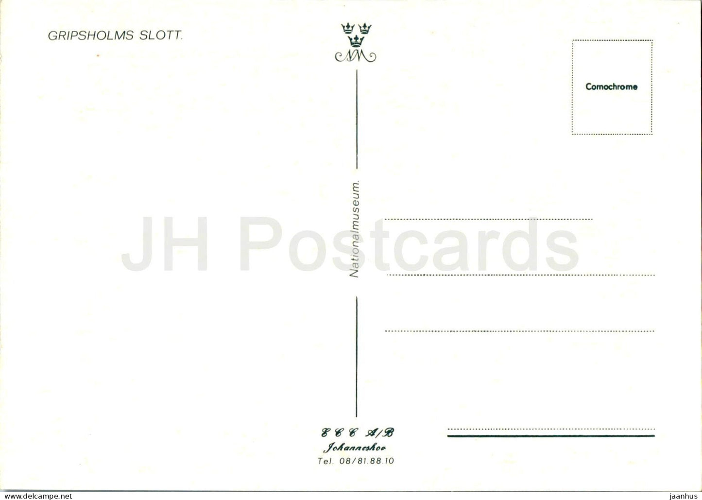 Gripsholms Slott - château - Suède - inutilisé