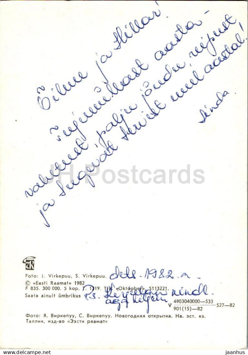 Carte de voeux du Nouvel An - 5 - bougie - moulin à café - 1982 - Estonie URSS - d'occasion