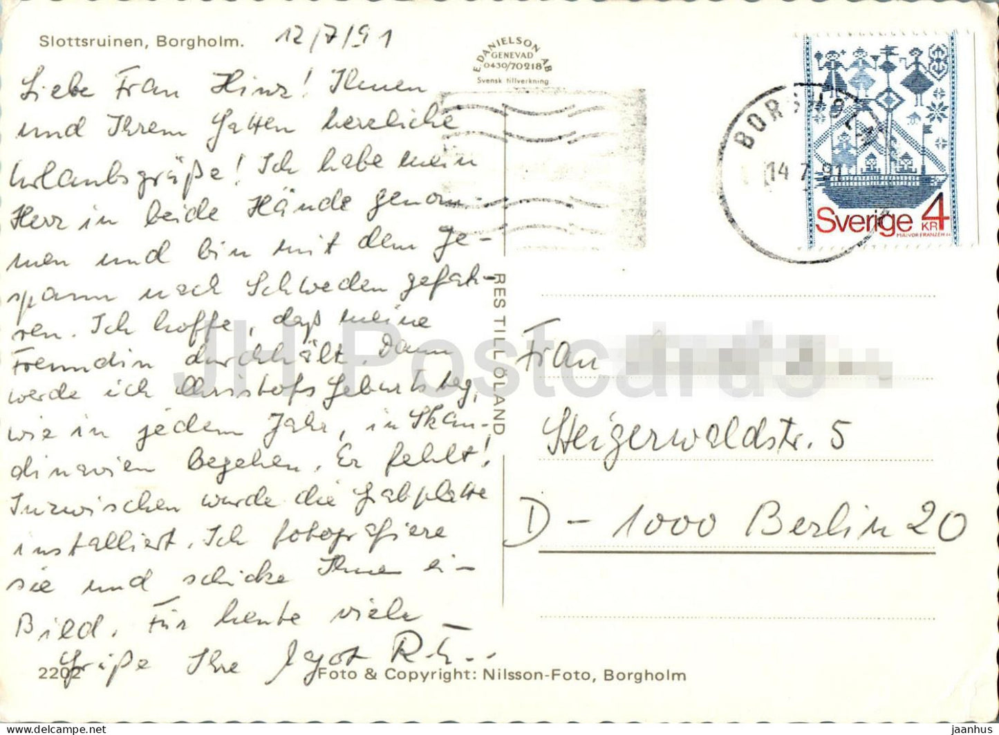 Slottsruinen - Borgholm - ruines du château - 2202 - 1991 - Suède - d'occasion