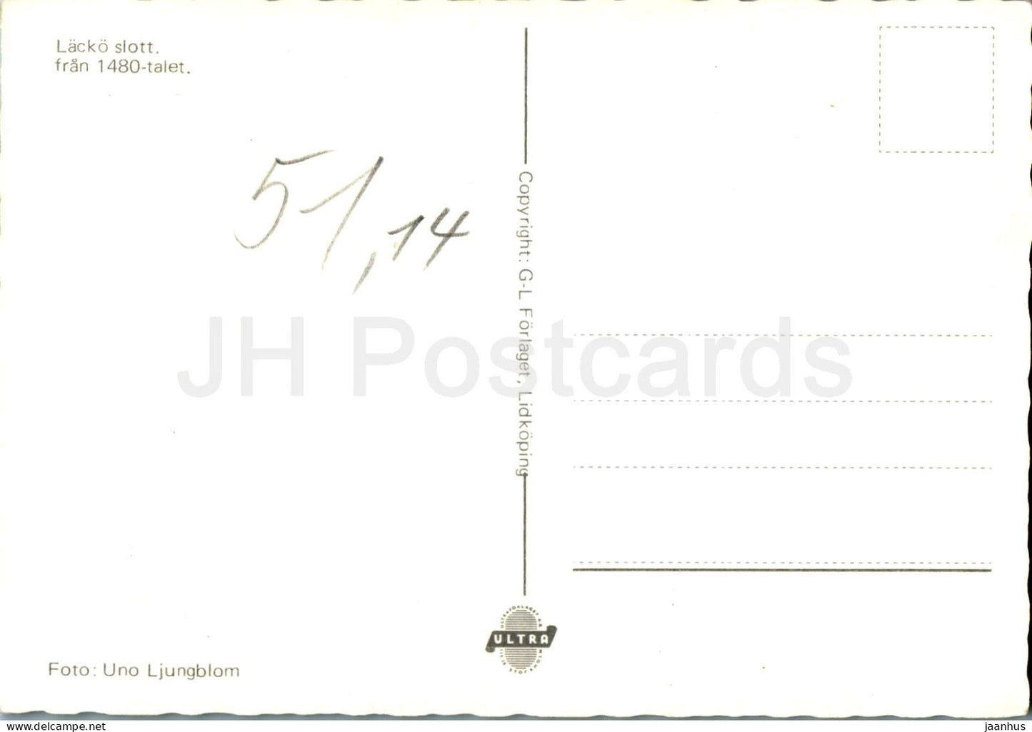 Lacko Slott - castle - Sweden - unused