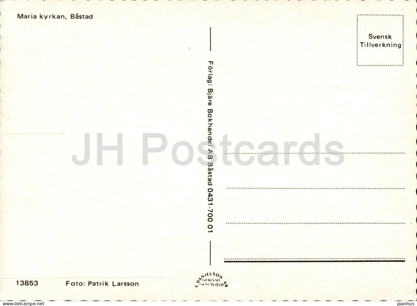 Maria Kyrkan - Bastad - church - 13853 - Sweden - unused