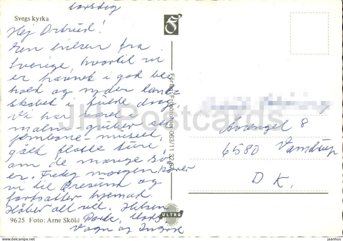 Svegs Kyrka - Sveg - church - 9625 - Sweden - used