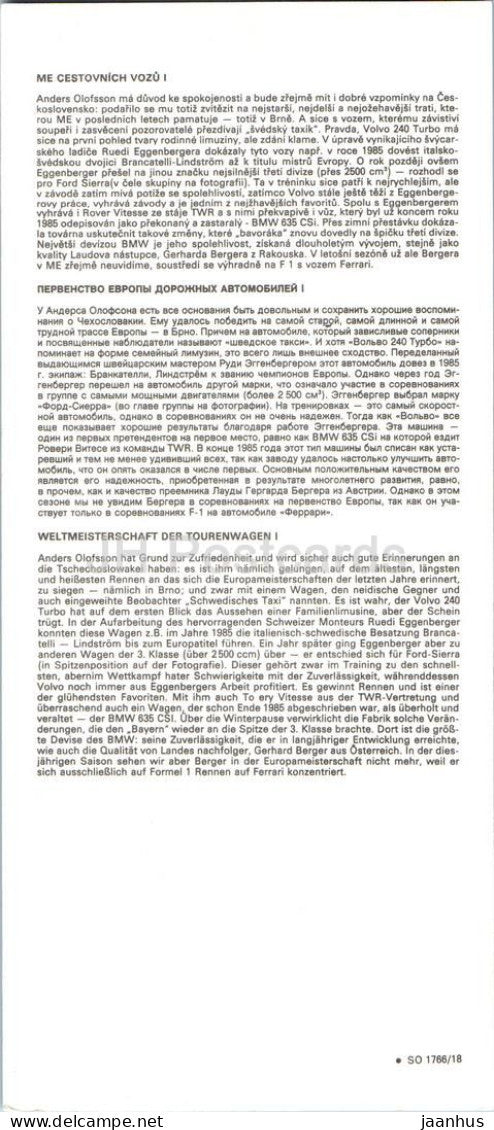 European Touring Car Championship - Anders Olofsson - Ford Sierra - car - racing motorsport - Czech Republic - unused