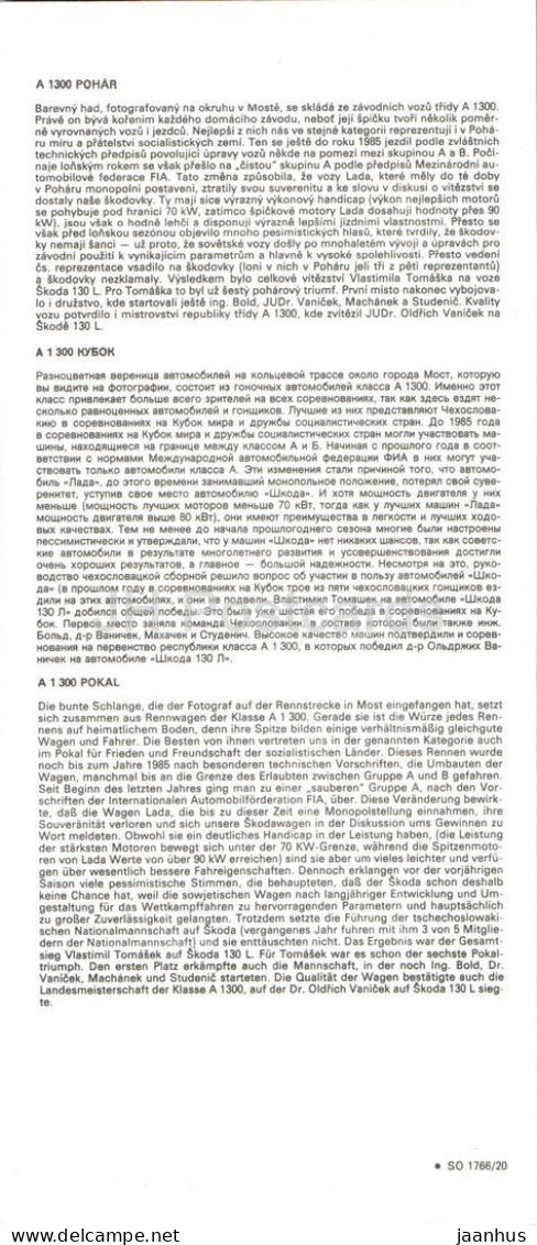 A1300 Cup - Skoda 130 L , VAZ Lada - car - racing motorsport - Czech Republic - unused