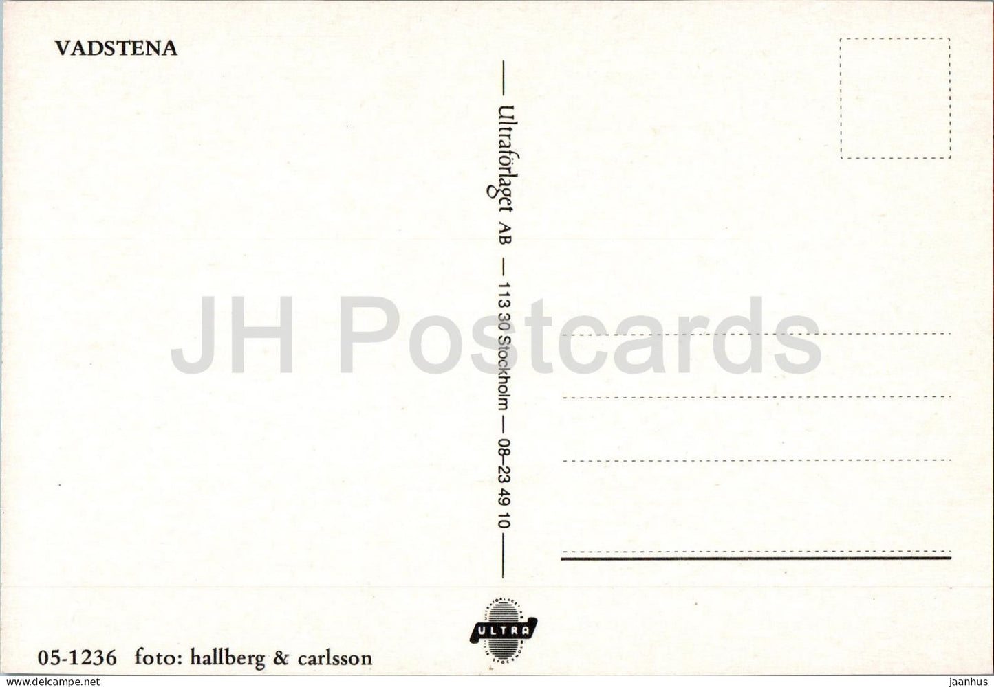 Vadstena - Klosterkyrkan - église - multiview - 1 - 1236 - Suède - inutilisé