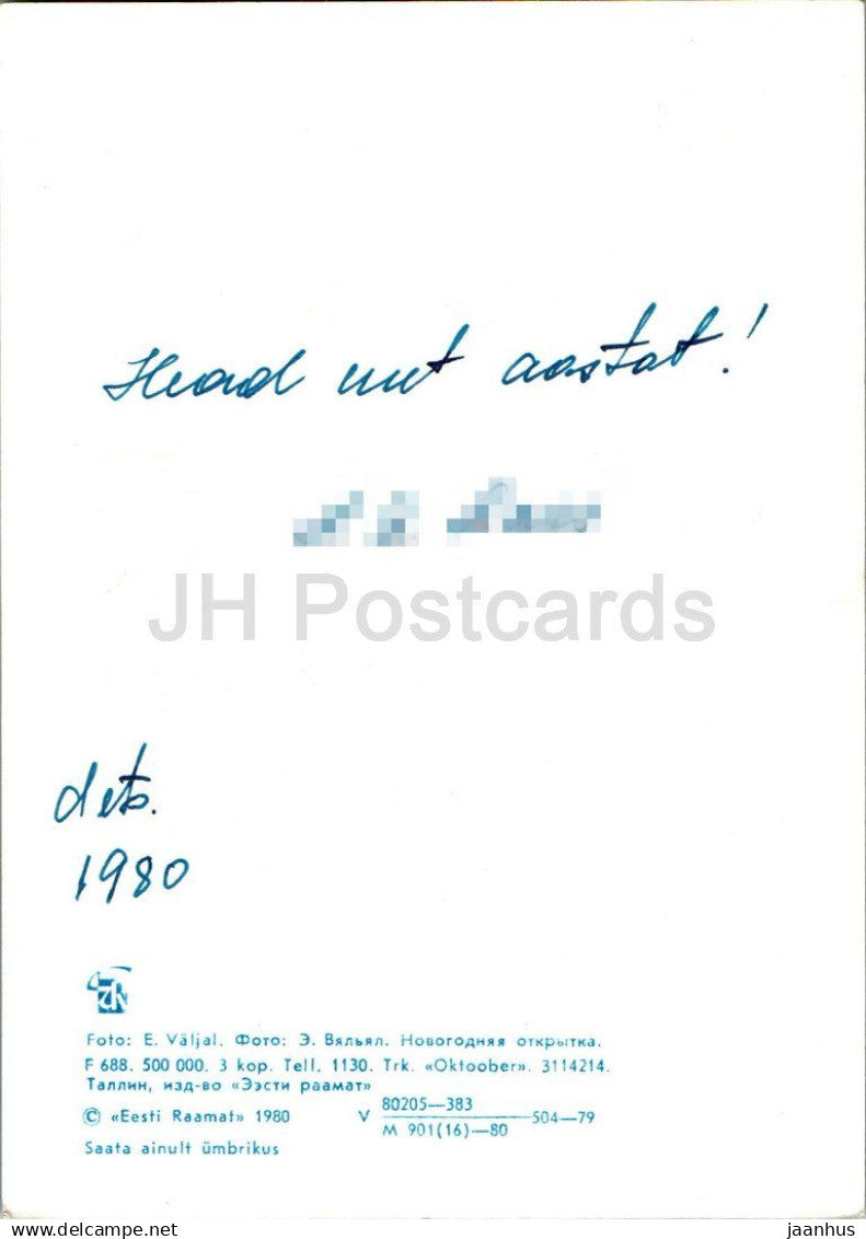 Carte de voeux du Nouvel An - 1 - pommes de pin - bougie - 1980 - Estonie URSS - utilisée