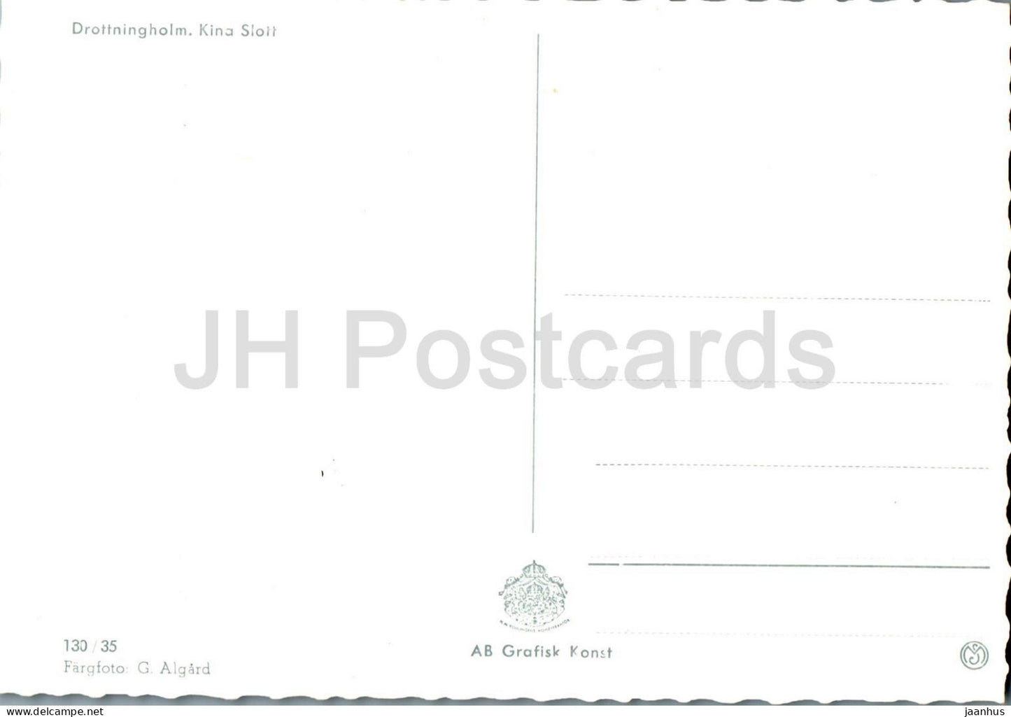 Drottningholm - Kina Slott - Château chinois - 1 - 130/35 - Suède - inutilisé