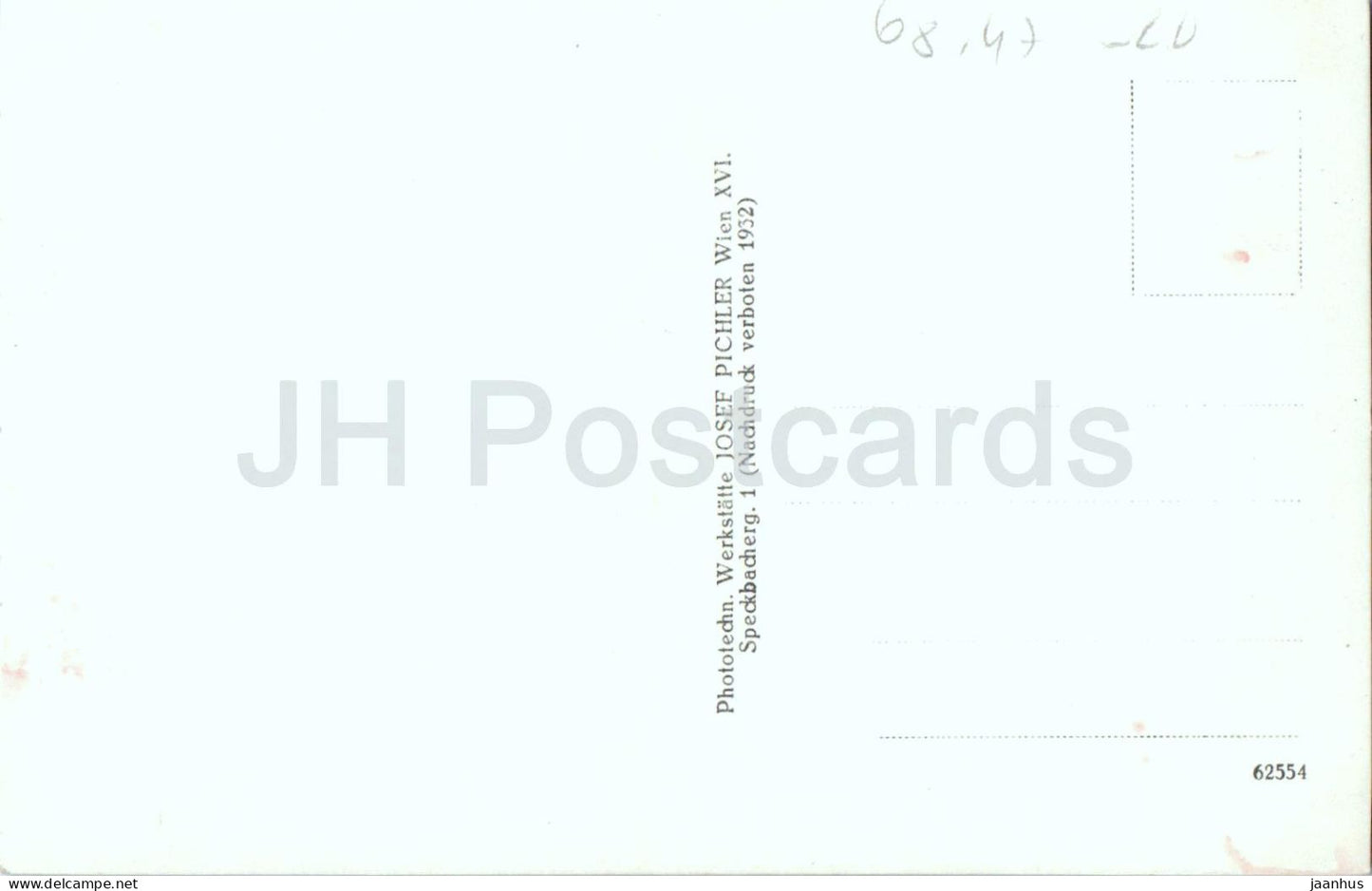 Bad Hall - Schillerlinde - 224 - old postcard - 1932 - Austria - used