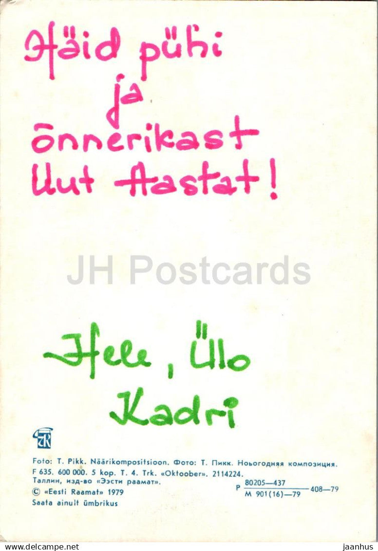 New Year Greeting Card - Apple - Candle - flowers - 1 - 1979 - Estonia USSR - used