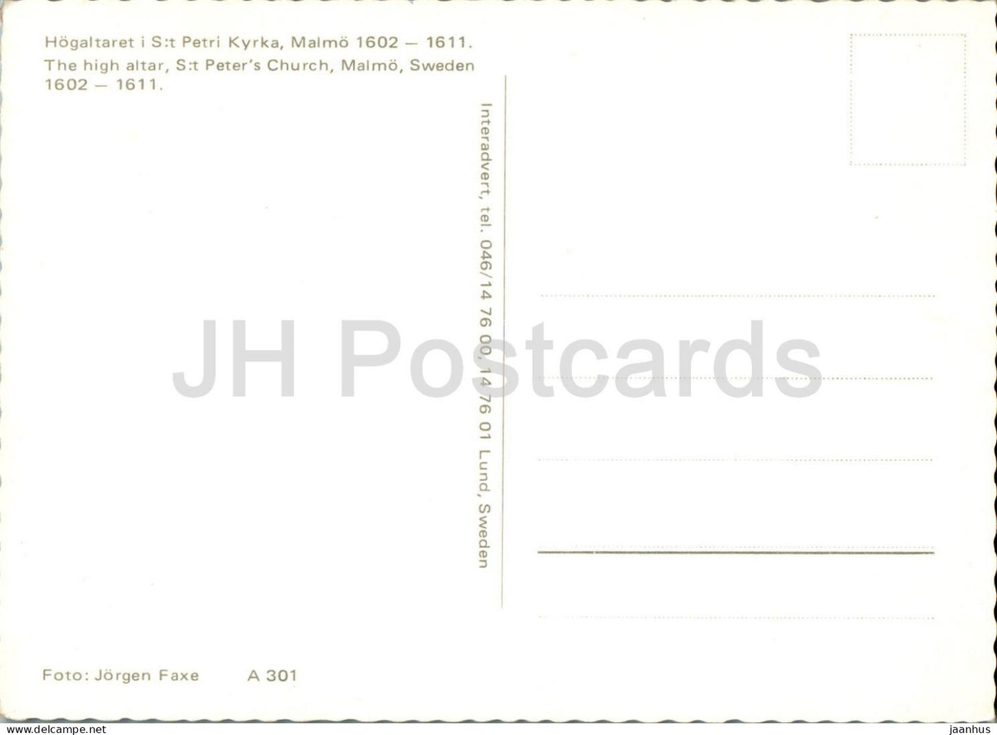 Malmo - St Petri Kyrka - Hogaltaret - Autel - église - 301 - Suède - inutilisé