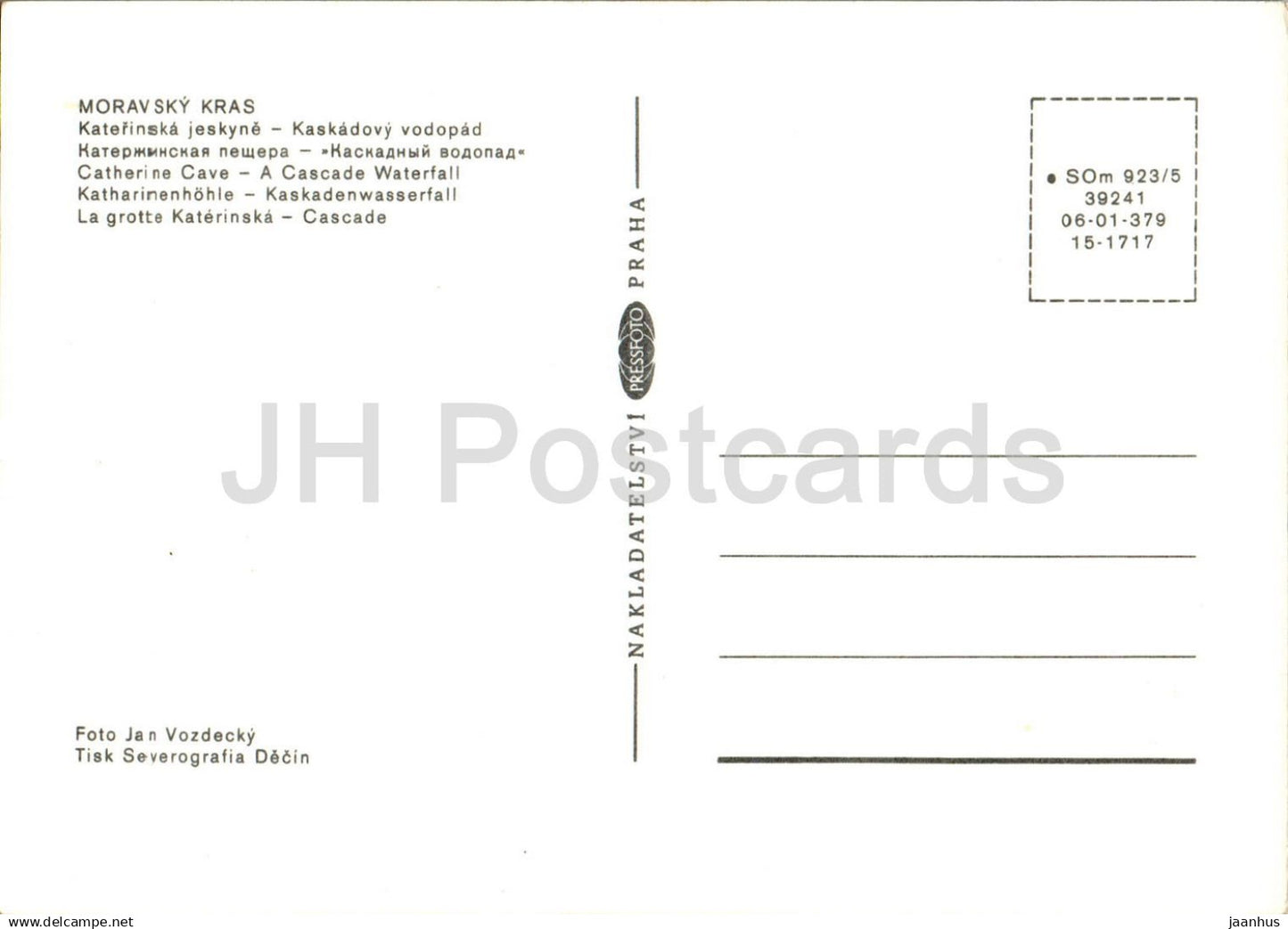 Karst morave - Moravie - Grotte Catherine - Cascade - République tchèque - Tchécoslovaquie - inutilisé