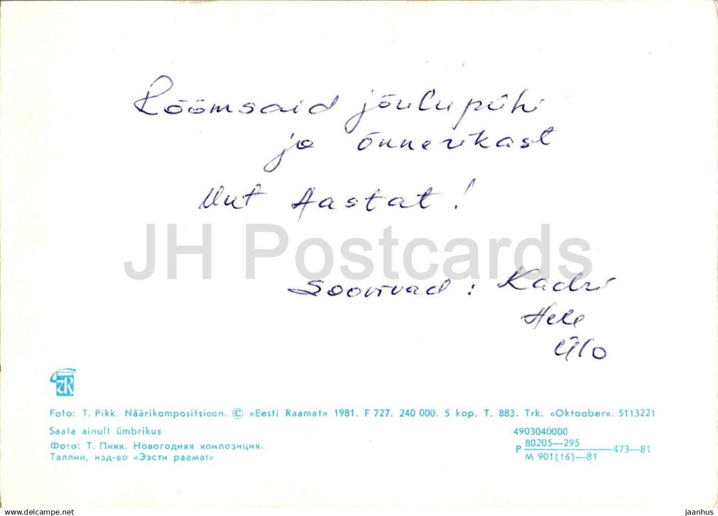 Neujahrsgrußkarte - 2 - Kerze - Trachtengürtel - 1981 - Estland UdSSR - gebraucht