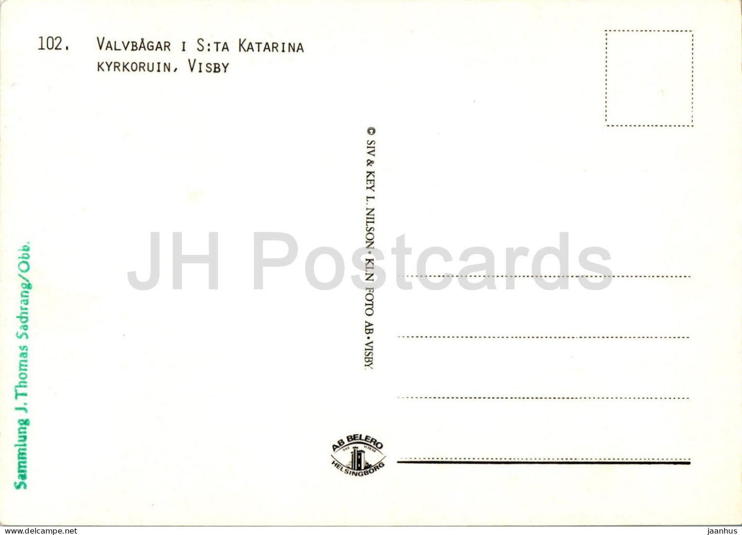 Valvbagar - St Katarina - Kyrkoruin - Visby - ruins - 102 - Sweden - unused