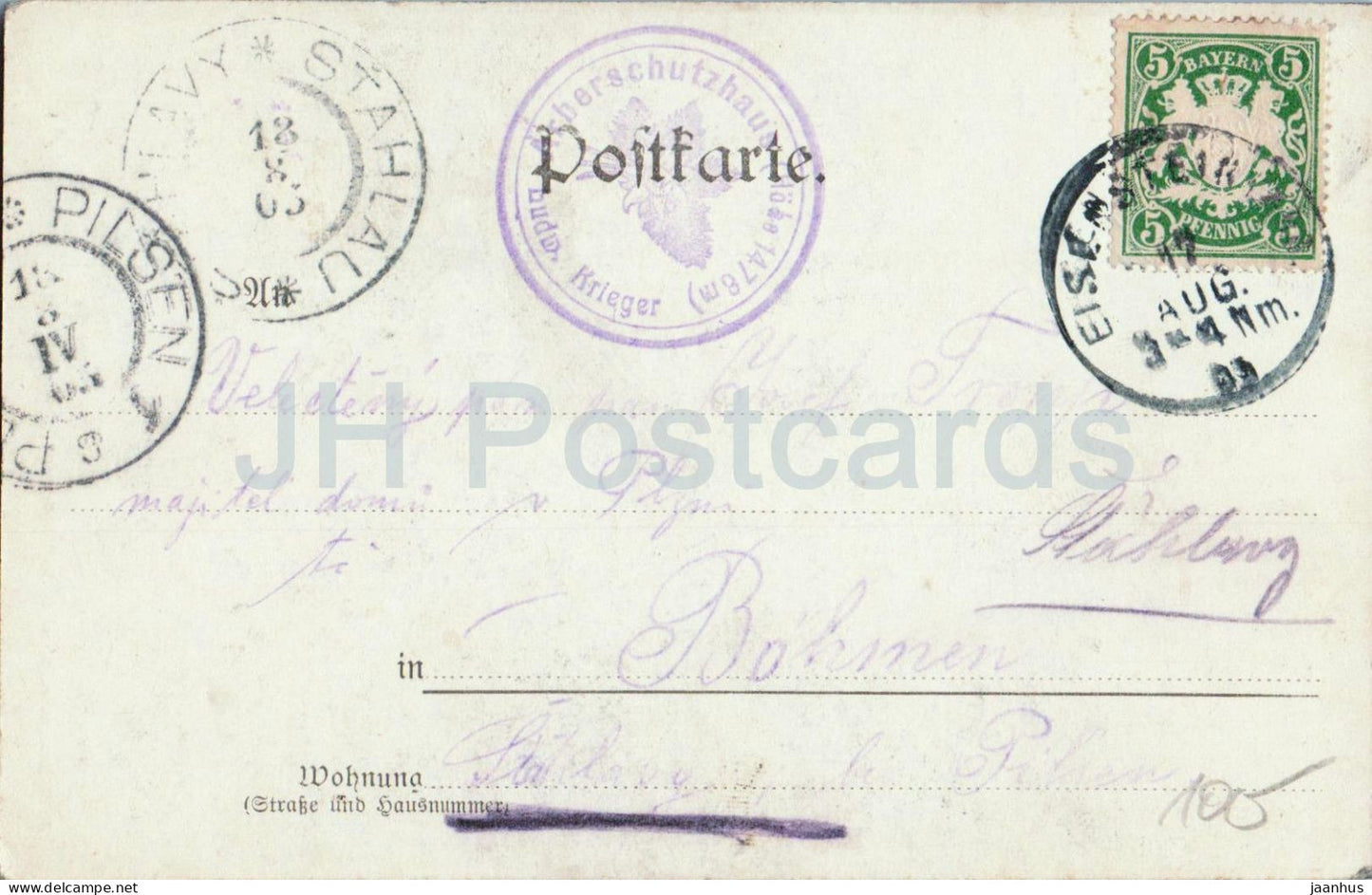 Bohmerwald - Arber-See vom Rundweg - Arbersee - lac - 223 - carte postale ancienne - 1903 - Allemagne - utilisé