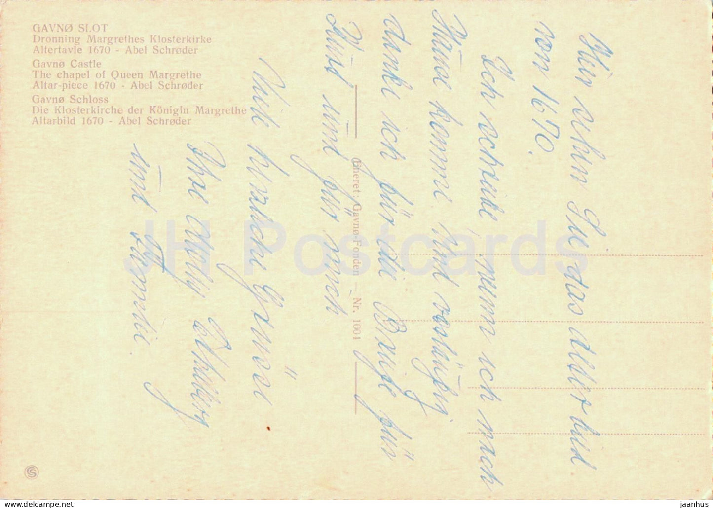 Gavno Slot - The chapel of Quuen Margrethe - castle - 1001 - Denmark - used