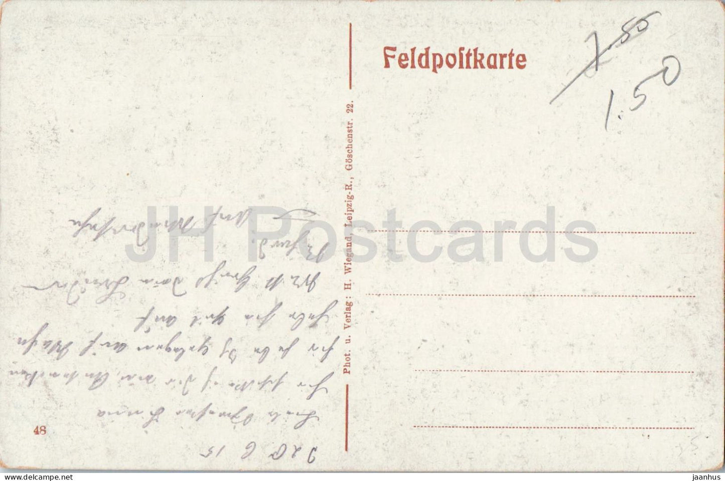 Vollstandig zerstorte Kirche à Dontrien - Feldzug 1914/15 - Première Guerre mondiale - église détruite - carte postale ancienne - France - utilisé