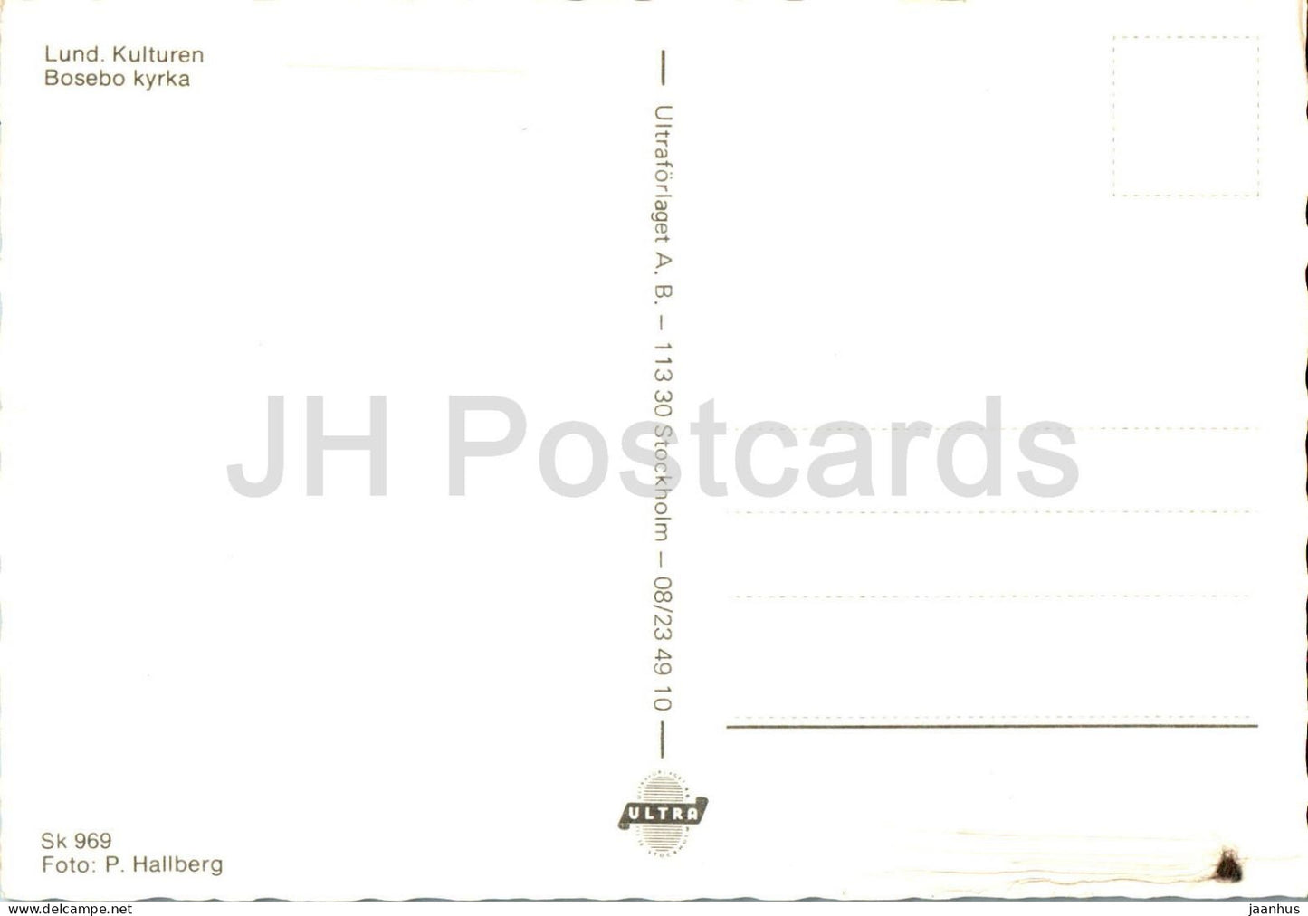 Lund - Bosebo Kyrka - Kulturen - église - 969 - Suède - inutilisé